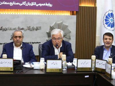 ضرورت تسریع در انتقال آب ارس به تبریز و حل چالشهای انرژی و ارتباطات