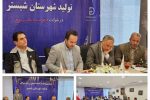  شبستر، قطب بی‌رقیب شهرک‌ها و نواحی صنعتی آذربایجان شرقی است