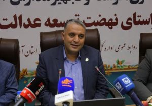 پیشرفت ۷۱ درصدی طرح نهضت توسعه عدالت آموزشی با مشارکت چشمگیر خیران