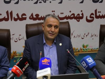 پیشرفت ۷۱ درصدی طرح نهضت توسعه عدالت آموزشی با مشارکت چشمگیر خیران