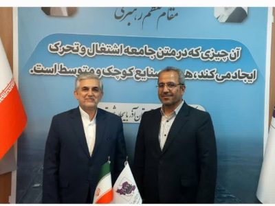 سرمایه‌گذاری قربانی مجوزهای زمان‌بر و توزیع نامتوازن صنایع