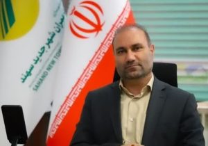 پیام مدیرعامل شرکت عمران شهر جدید سهند به مناسبت هفته دولت