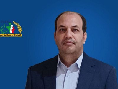 بیمهشدگان صندوق اجتماعی روستاییان برای نخستین بار صاحب بیمه درمانی شدند/ سهم ۱۲ درصدی آذربایجانشرقی از تسهیلات مستمریبگیران کشور