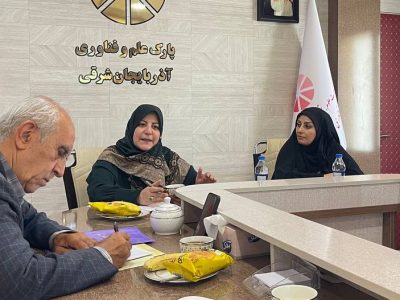 پویش «نوآفرین صنعتساز» و تقویت زیستبوم نوآوری در استانها