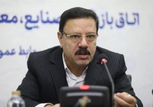 تعطیلی ادارات استان در روز چهارشنبه بیست ودوم مرداد