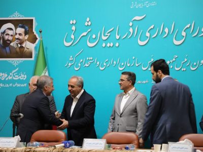شرکت گاز آذربایجان شرقی برترین دستگاه اجرایی جشنواره شهید رجایی شد