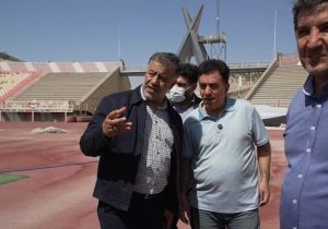آمادهسازی ورزشگاه یادگار امام(ره) برای مسابقات تراکتور در لیگ نخبگان آسیا