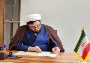 پلمب یک واحد صنفی در هشترود