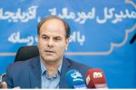 هوشمندسازی مالیات؛ کلید عدالت مالیاتی در آذربایجان‌شرقی/ تخصیص بخشی از مالیات مس سونگون به شهرداری‌ها