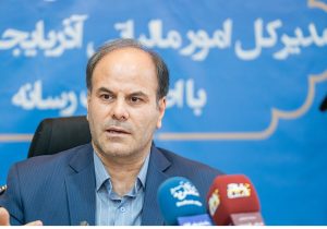 هوشمندسازی مالیات؛ کلید عدالت مالیاتی در آذربایجان‌شرقی/ تخصیص بخشی از مالیات مس سونگون به شهرداری‌ها