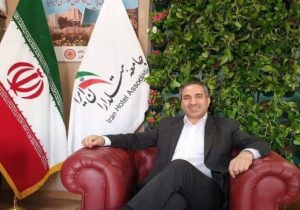 اعطای نشان سبز هتلهای ایران» برای صنعت هتلداری هم اتفاق مبارکی است/ هدف این رویداد، هدف ما هم هست