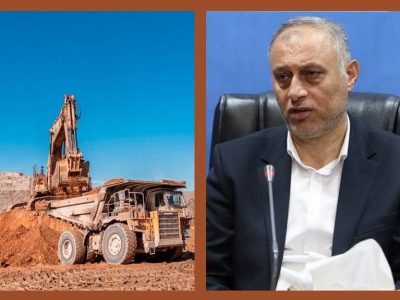 آغاز اکتشاف تفصیلی در ۱۳ محدوده پلیمتال (فلزی) از سوی ایمیدرو در آذربایجان شرقی