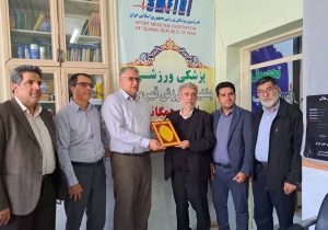 امضا تفاهمنامه همکاری میان هیئت پزشکی ورزشی و خانه کارگر استان و هیات ورزش کارگری آذربایجانشرقی