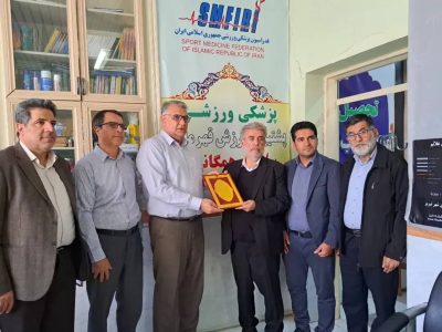 امضا تفاهمنامه همکاری میان هیئت پزشکی ورزشی و خانه کارگر استان و هیات ورزش کارگری آذربایجانشرقی