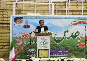 مس سونگون و کشاورزی مکانیزه، سکوی پرتاب اقتصاد ورزقان