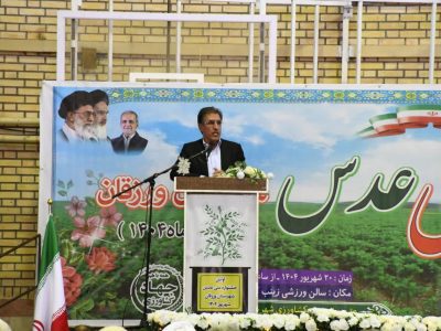 مس سونگون و کشاورزی مکانیزه، سکوی پرتاب اقتصاد ورزقان