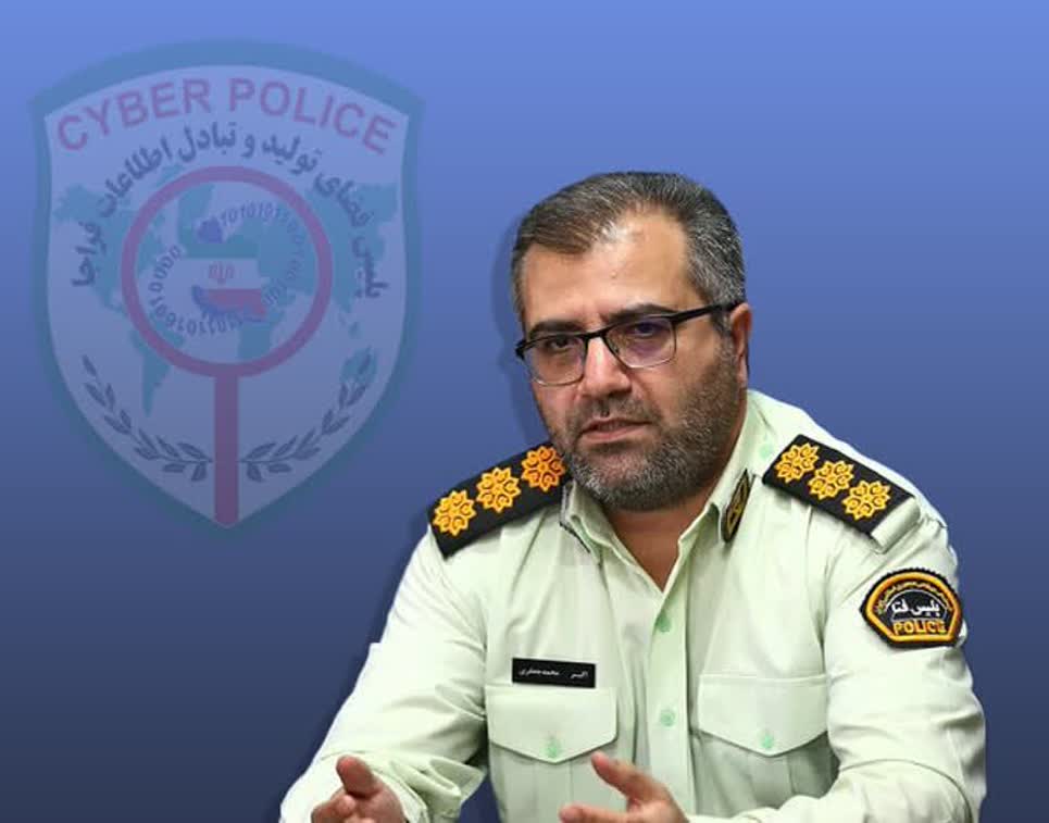 متلاشی شدن باند بزرگ اسکیمر توسط پلیس فتا