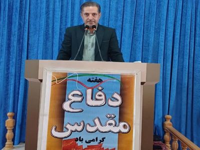 مدیر آموزش و پرورش منطقه هشترود؛ آمادگی کامل برای بازگشایی مدارس