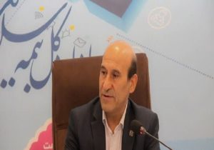 صندوق بیماری های خاص همه بیمه های پایه را پوشش می دهد