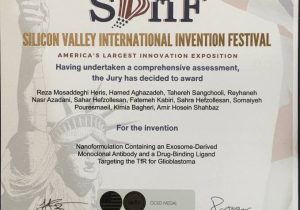 متخصصان و دانشمندان ایرانی فاتح مسابقات جهانی اختراعات آمریکا در فستیوال بین المللی و تخصصی Silicon Valley ۲۰۲۵ شدند
