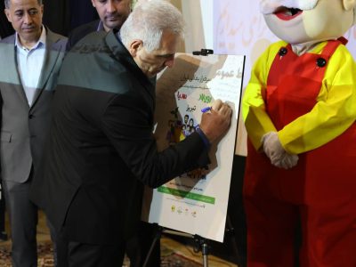 برق تبریز پیشگام رویداد ملی «سبا» با محوریت توانمندسازی بانوان