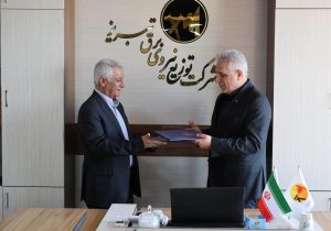 سرمایه‌گذاری ۲۱۰ میلیارد ریالی بخش خصوصی برای توسعه انرژی‌های پاک در تبریز