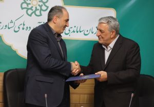 سرپرست سازمان ساماندهی مشاغل و فرآوردههای کشاورزی شهرداری تبریز معرفی شد