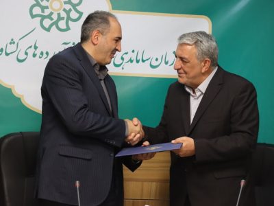 سرپرست سازمان ساماندهی مشاغل و فرآوردههای کشاورزی شهرداری تبریز معرفی شد