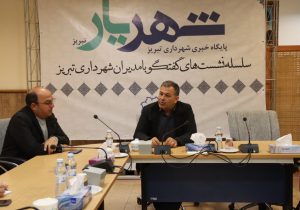 بهره‌برداری پل سردار خرم تا پایان سال جاری/ تحقق ۷۰ درصدی بودجه در نیمه نخست سال