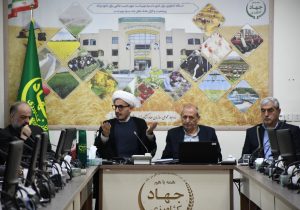 طراحی سامانه هوشمند پایش عدالت در وزارت جهاد کشاورزی