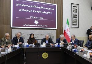 بستهی حمایتی فرش دستباف آذربایجانشرقی عملی شود
