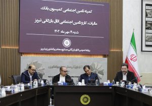 تهدید سرمایهگذاری در بخش سلامت با علیالراس کردن بدون مبنای قانونی حق بیمه