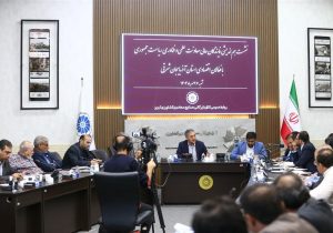 تاکید نمایندگان معاونت علمی ریاستجمهوری بر شفافیت و اعتماد متقابل در اجرای طرح اعتبار مالیاتی