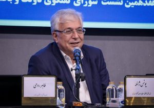 تشکیل کارگروه مشترک بررسی و رفع مشکلات رفع تعهد ارزی در آذربایجان‌شرقی