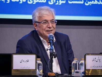 تشکیل کارگروه مشترک بررسی و رفع مشکلات رفع تعهد ارزی در آذربایجانشرقی