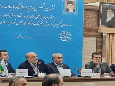 پنج مدل تامین مالی برای حمایت از شرکتهای فناور تهیه شده است