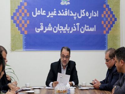 بومی سازی تمام فناوریهای پدافند عامل و غیر عامل در کشور