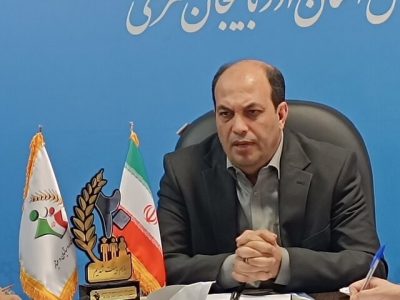 دستیابی به پوشش ۱۰۰ درصدی بیمه اجتماعی در سه شهرستان آذربایجانشرقی / حمایت ویژه از مادران روستایی و عشایر دارای سه فرزند