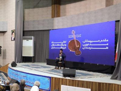 تبریز میزبان نخستین جشنواره سراسری موسیقی دستگاهی ایرانی «شهریار» شد