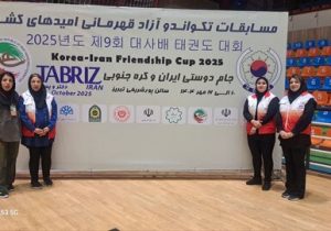 استقرار تیم پزشکی ورزشی در مسابقات کشوری تکواندو جام سفیر در تبریز