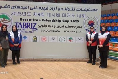 استقرار تیم پزشکی ورزشی در مسابقات کشوری تکواندو جام سفیر در تبریز