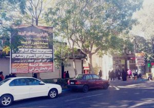 روایتی از همدلی بانوان رسانهای تبریز در آزادی زندانیان جرائم غیرعمد