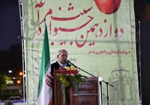 جشنواره سیب مراغه گامی برای برندسازی و توسعه زنجیره ارزش استان است