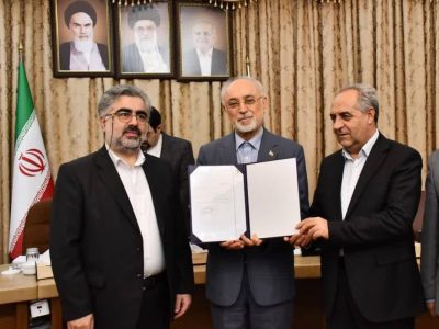 &#۸۲۱۱; انتصاب دکتر مسعود برزگر جلالی؛ دکتر فیروز راد و سعیدجلالی به‌عنوان اعضای هیأت امنای بنیاد ایران‌شناسی