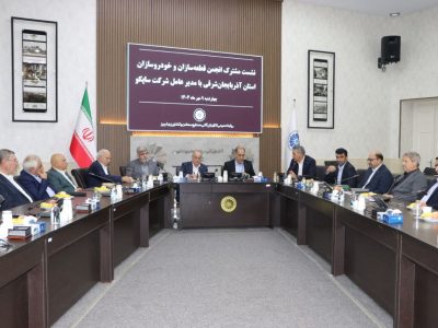 ساپکو آماده همکاری گسترده‌تر با قطعه‌سازان استان آذربایجان‌شرقی