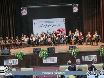 گزارش تصویری| بزرگداشت روشندلان در تبریز با اجرای برنامه‌های فرهنگی و هنری