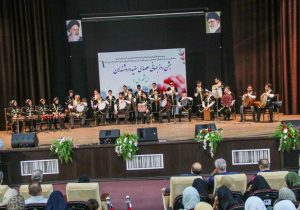 بزرگداشت روشندلان در تبریز با اجرای برنامههای فرهنگی و هنری