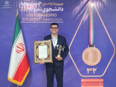 امیر محمد بهرامی مداح، دانشجوی نمونه کشوری شد