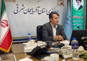 کاهش چشمگیر شکایات قراردادهای پیشفروش خودرو با راهاندازی سامانه جدید
