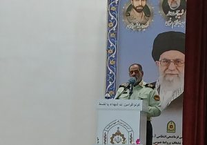 حمایت و حضور مردم، سرمایه اصلی نیروی انتظامی است